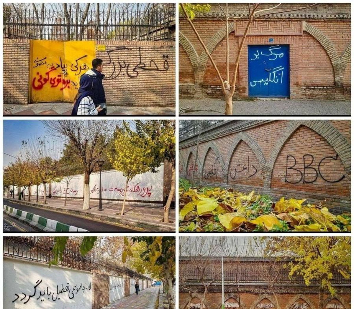 روایت یکی از شاهدان شعارنویسی روی دیوار سفارت انگلیس روایت یکی از شاهدان شعارنویسی روی دیوار سفارت انگلیس