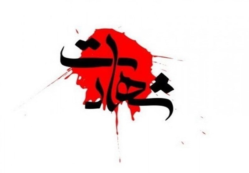 شهادت سرباز مدافع امنیت در سیستان و بلوچستان +جزئیات شهادت سرباز مدافع امنیت در سیستان و بلوچستان +جزئیات