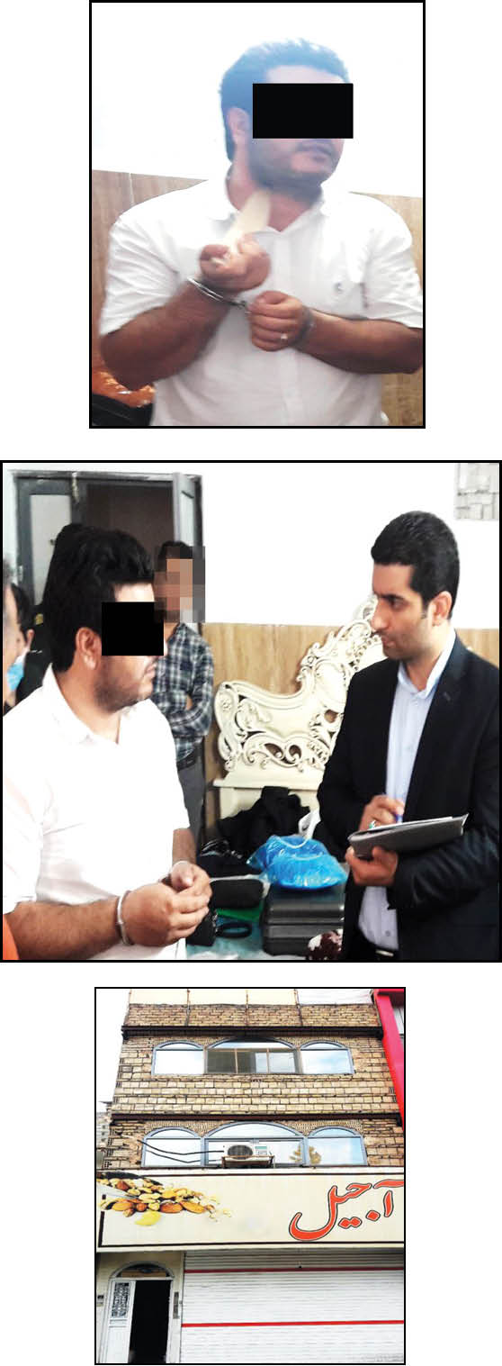 مردی که نمیخواست زنش را طلاق دهد سرش را برید! +عکس مردی که نمیخواست زنش را طلاق دهد سرش را برید! +عکس