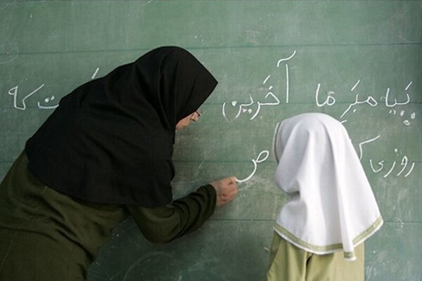 شروع بررسی اعتراضات رتبهبندی معلمان از ۱۹ فروردین ۱۴۰۲ شروع بررسی اعتراضات رتبهبندی معلمان از ۱۹ فروردین ۱۴۰۲