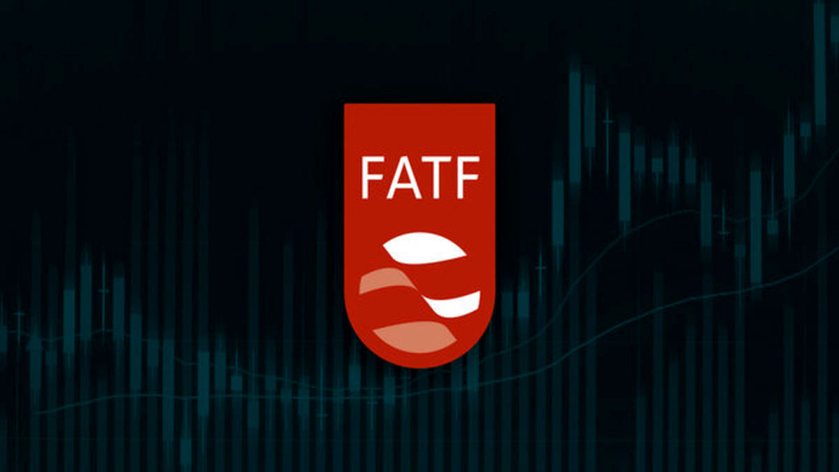 تیرخلاص وزارت اقتصاد: عضو افایتیاف نخواهیم شد! تیرخلاص وزارت اقتصاد: عضو افایتیاف نخواهیم شد!
