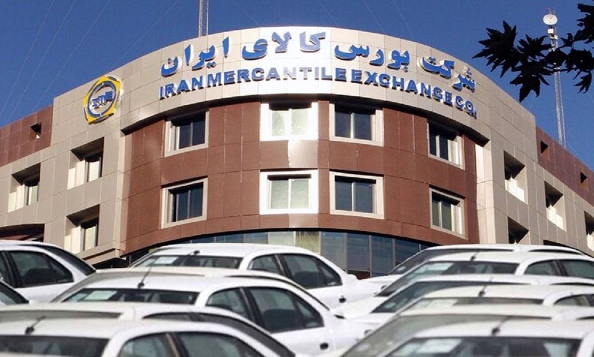 تصمیمی که زیان خودروییها را افزایش میدهد: ریسک خودرویی جدید در بورس تهران تصمیمی که زیان خودروییها را افزایش میدهد: ریسک خودرویی جدید در بورس تهران