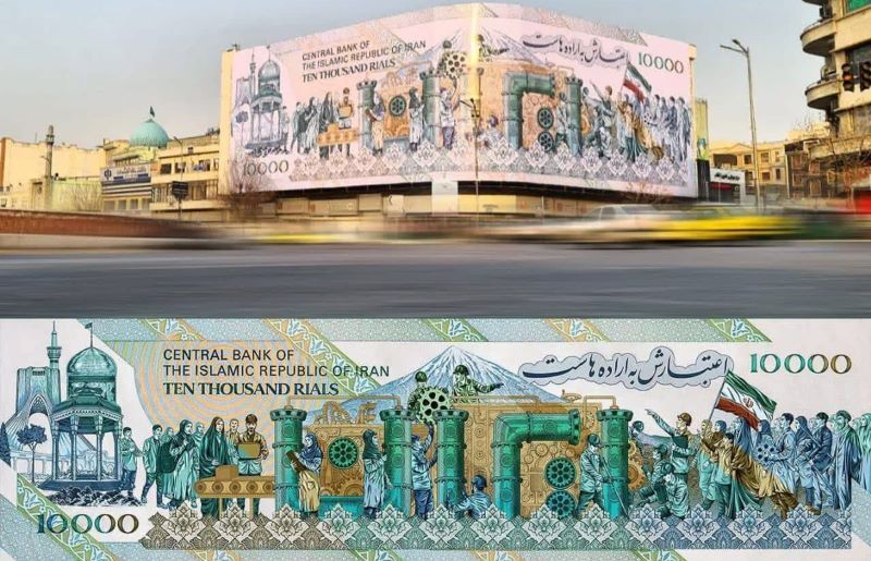 دیوارنگاره جدید میدان انقلاب با شعار «اعتبارش به ارادههاست» +عکس دیوارنگاره جدید میدان انقلاب با شعار «اعتبارش به ارادههاست» +عکس