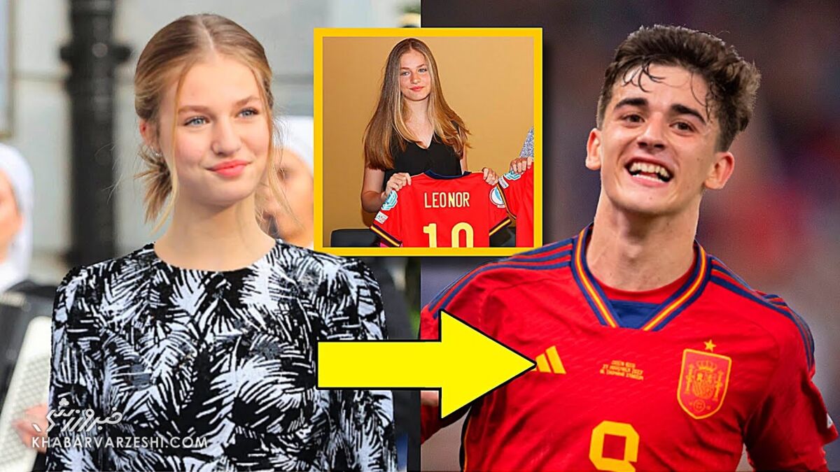 عشق دختر پادشاه اسپانیا به ستاره بارسا/ فرار به خاطر قرار پنهانی با معشوق +تصاویر