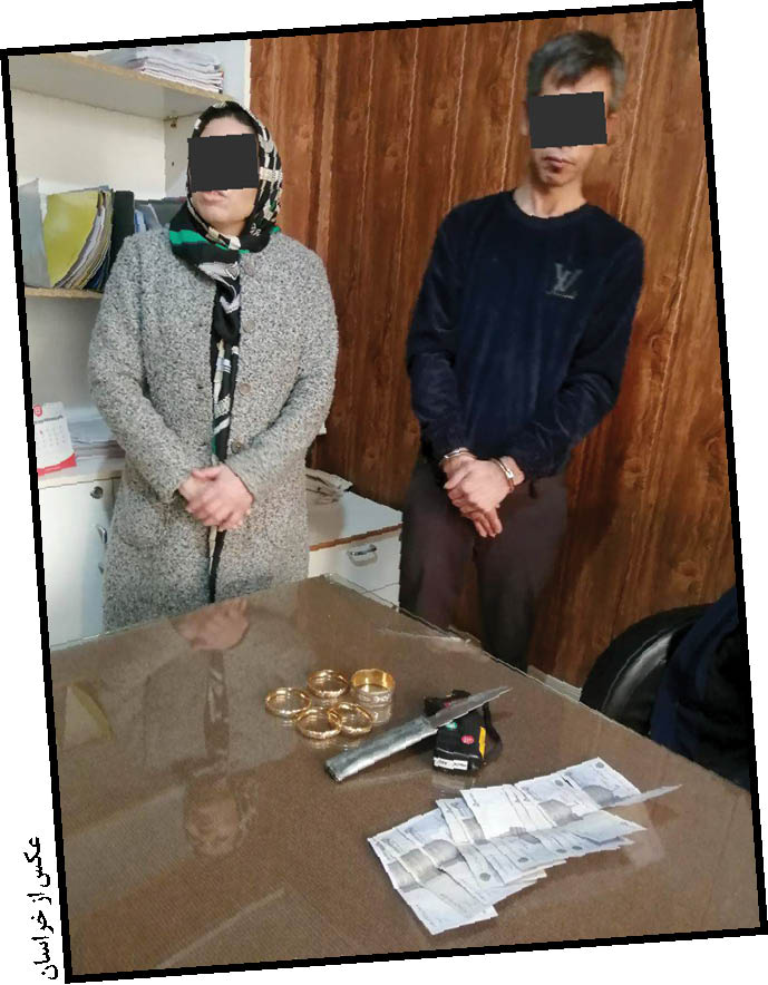 شکنجه و تهیه فیلم سیاه از مدیر مرکز آموزشی استثنایی!