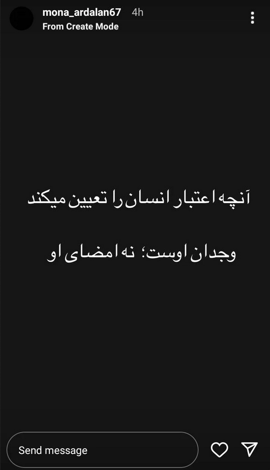 پوتین: همکاریهای دوجانبه روسیه با هند را گسترش میدهیم پوتین: همکاریهای دوجانبه روسیه با هند را گسترش میدهیم