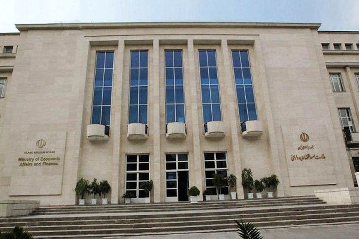 حقوق این کارمندان مسدود میشود؟ حقوق این کارمندان مسدود میشود؟