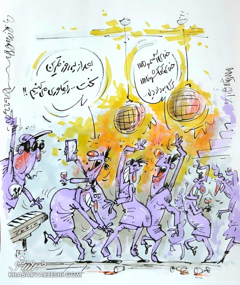 ببینید: ریکاوری در پارتی شبانه دماوند!