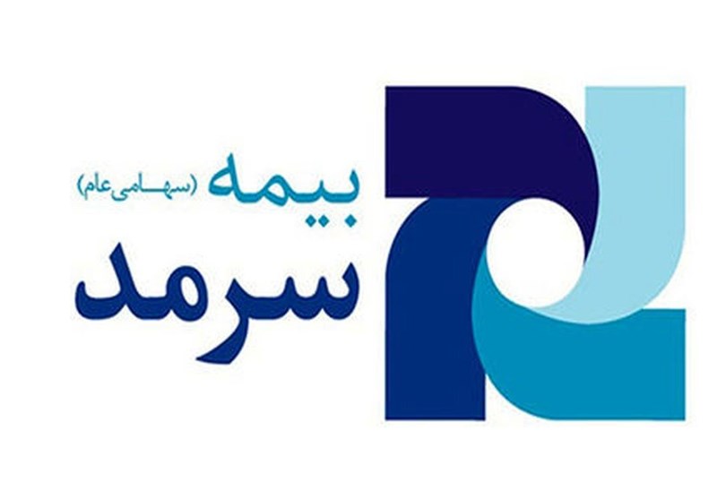 پرداخت خسارت زلزله زدگان خوی، اولویت اول بیمه سرمد پرداخت خسارت زلزله زدگان خوی، اولویت اول بیمه سرمد