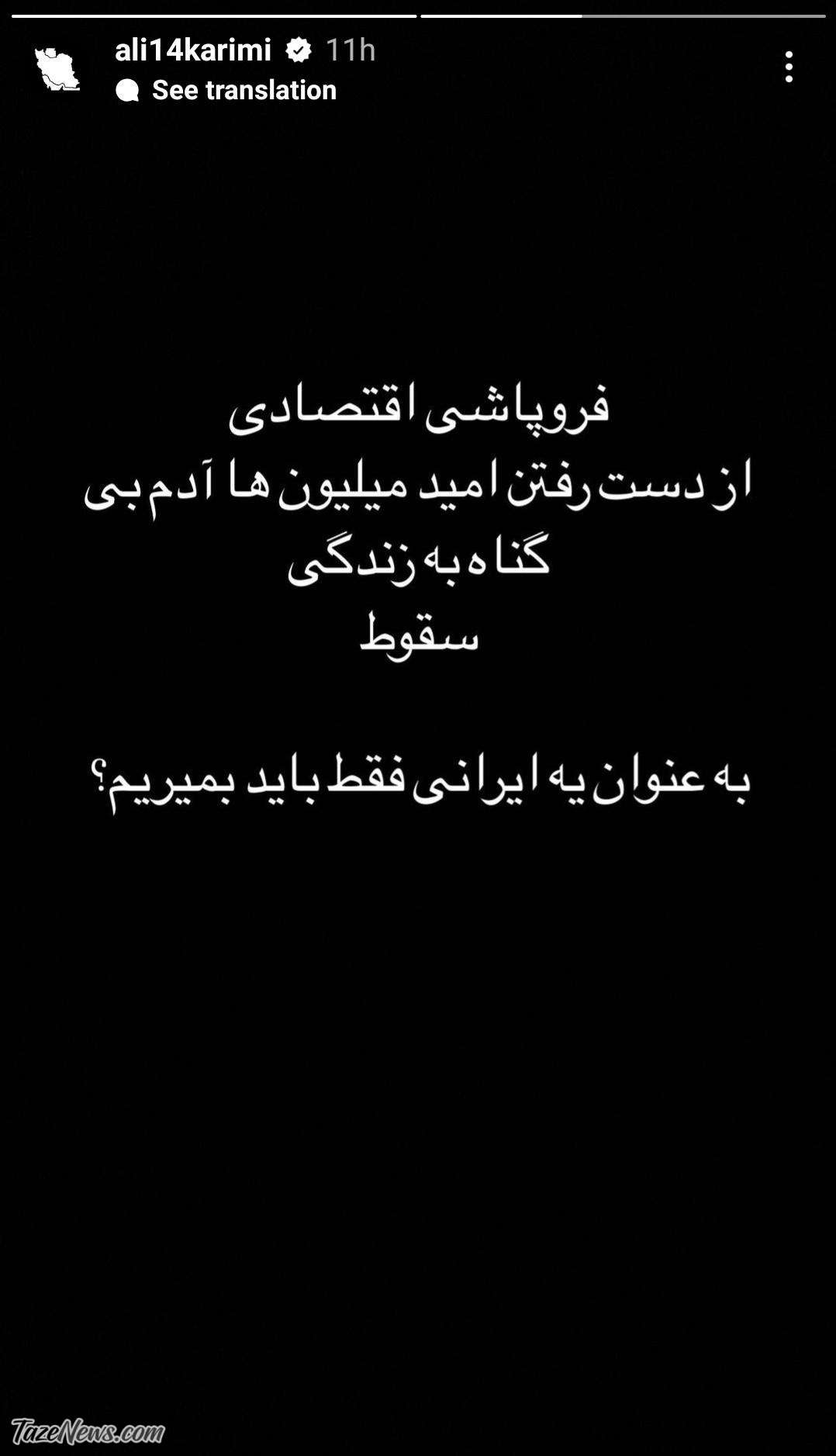 جزئیات جدید از نخستین عرضه خودروهای وارداتی +آدرس سامانه