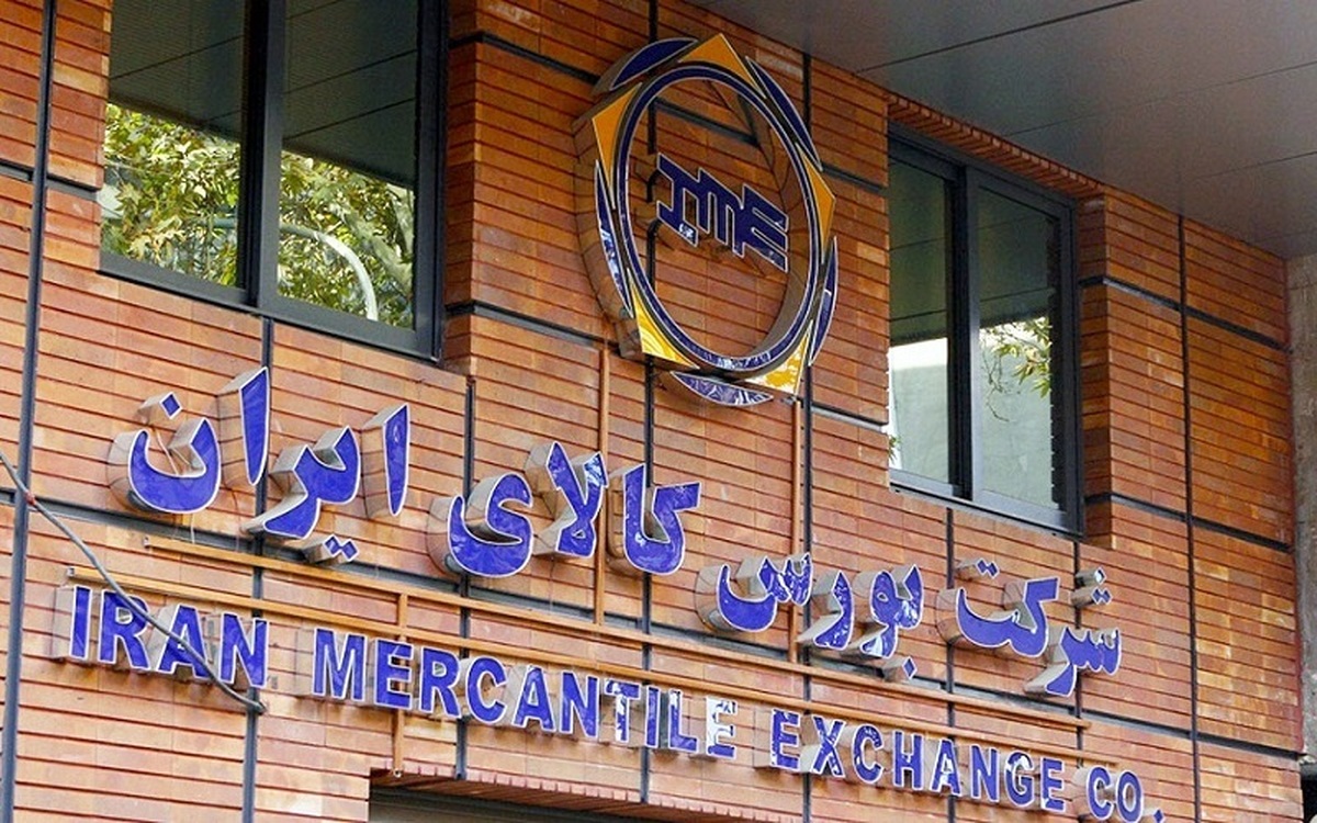فروش ۴ خودرو جدید در بورسکالا/ یک محصول دیگر ایران خودرو در بورس فروش ۴ خودرو جدید در بورسکالا/ یک محصول دیگر ایران خودرو در بورس