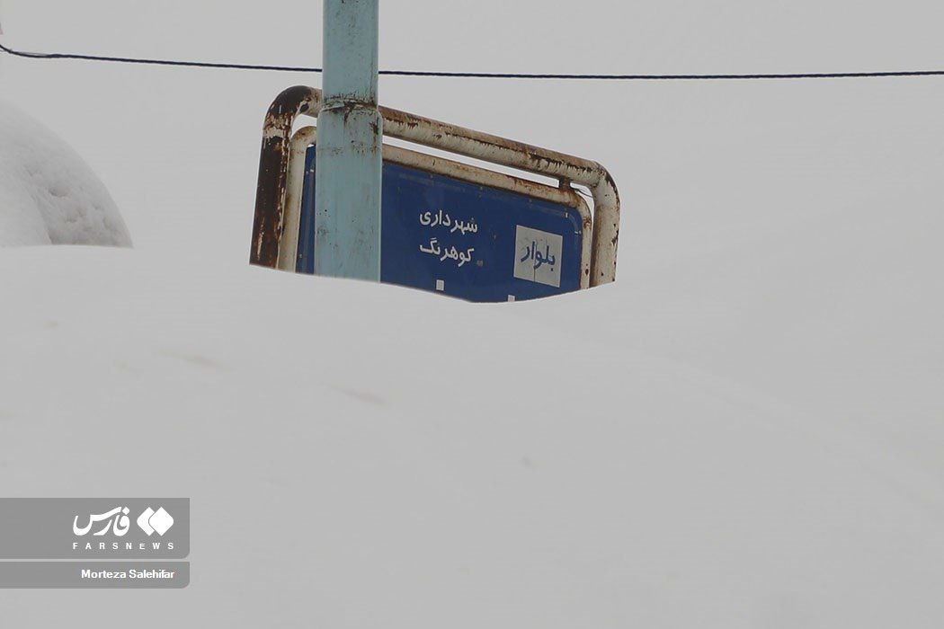 بارش عجیب و غریب برف در کوهرنگ/ ارتقاع برف به بیش از ۲ متر رسید