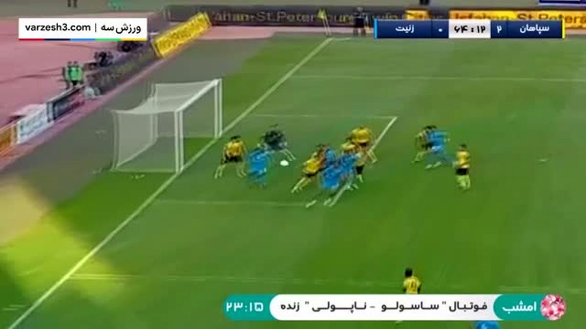 طعنه روس‌ها به صداوسیما بعد از آبروریزی در پخش زنده سپاهان و زنیت