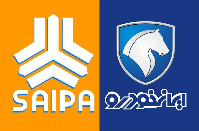 قیمت خودرو در بازار آزاد امروز یک‌شنبه ۲۳ بهمن +جدول