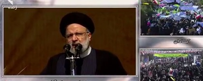 پخش زنده سخنرانی رئیسی از شبکه خبر هک شد؟ پخش زنده سخنرانی رئیسی از شبکه خبر هک شد؟