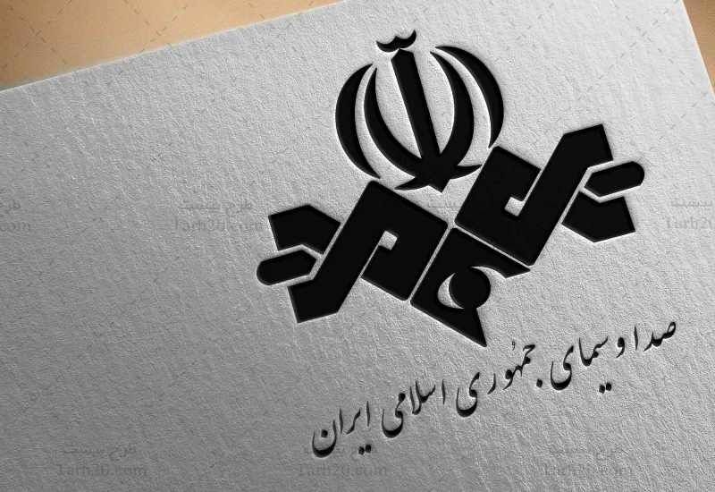 بودجه نجومی صداوسیما اجحاف در حق دیگر نهادها!