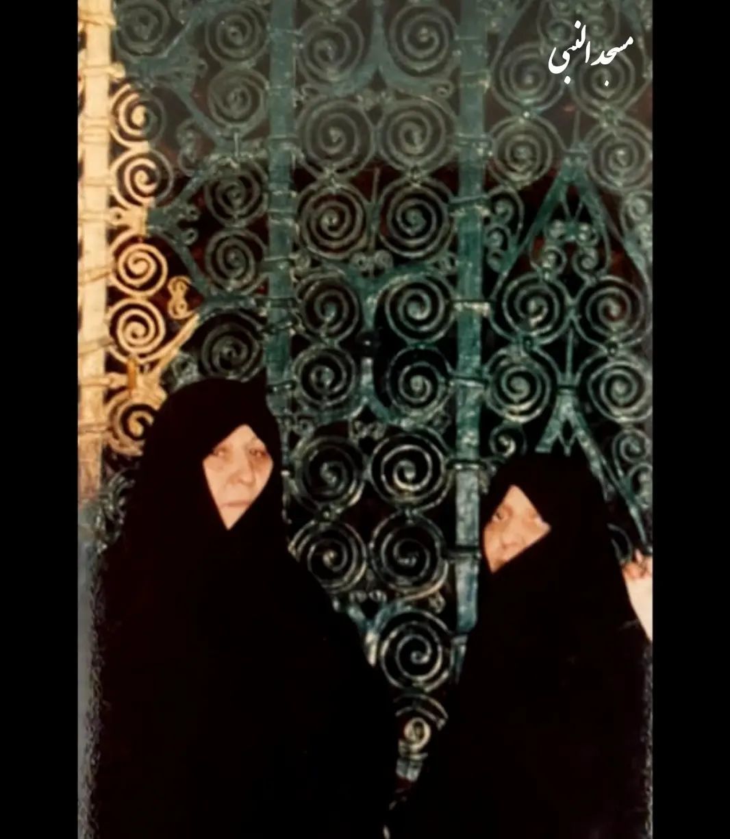پیام تسلیت همسر آیتالله هاشمی برای درگذشت همسر شهید مطهری +عکس پیام تسلیت همسر آیتالله هاشمی برای درگذشت همسر شهید مطهری +عکس