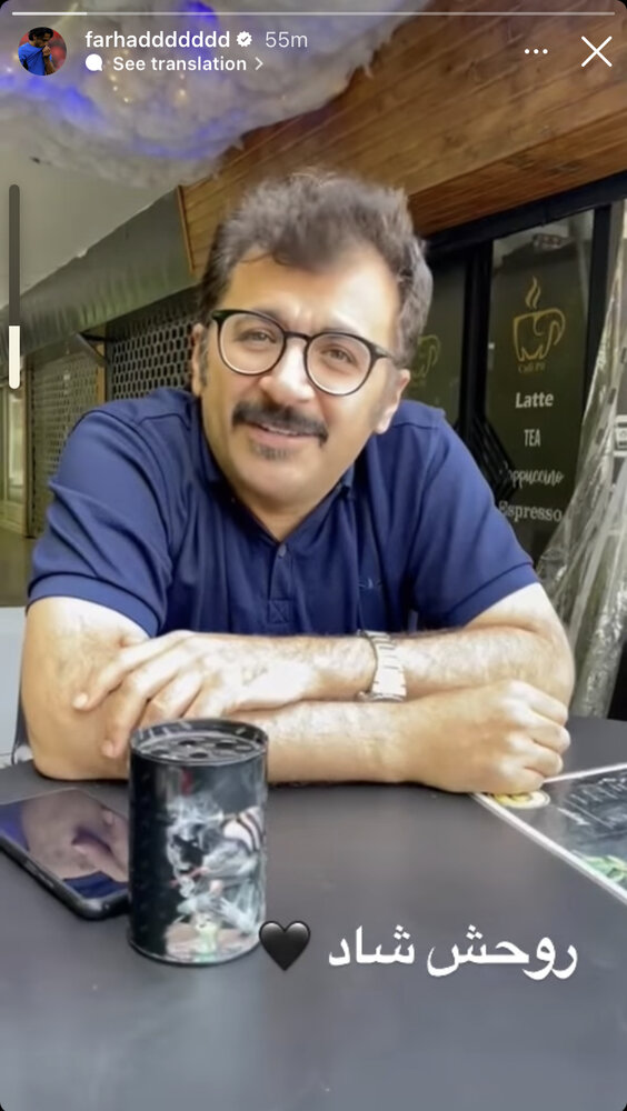 واکنش فرهاد مجیدی به درگذشت شهرام عبدلی +عکس