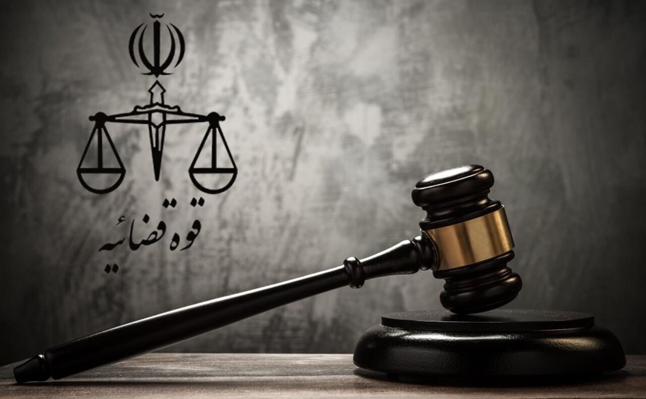 قوه قضاییه: اگر دولت با اصل لایحه موافقت نداشت، میتوانست از ورود به محتوای آن صرف نظر کند قوه قضاییه: اگر دولت با اصل لایحه موافقت نداشت، میتوانست از ورود به محتوای آن صرف نظر کند