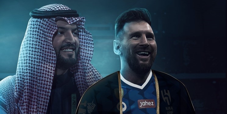 پیشنهاد رویایی الهلال به مسی/ عربها به دنبال جذب ابرستاره آرژانتینی پیشنهاد رویایی الهلال به مسی/ عربها به دنبال جذب ابرستاره آرژانتینی