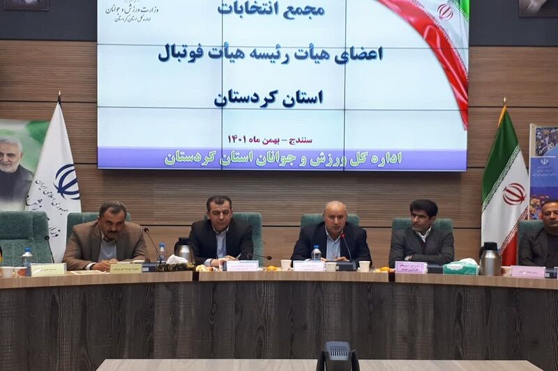 خبر خوش مهدی تاج برای زنان هوادار فوتبال!