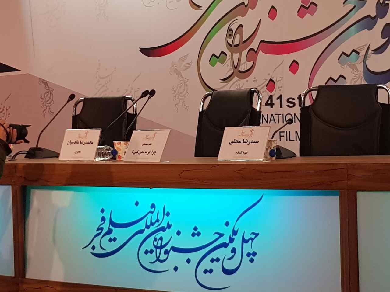 حمله به اهالی سینما در جشنواره فجر/ آقای تهیه‌کننده به سیم آخر زد: چرا درباره تحریم‌ها سکوت کردید؟ +ویدئو