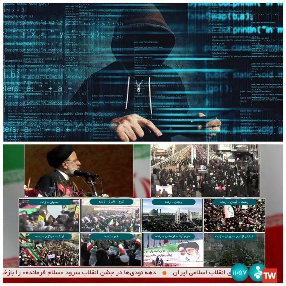 همه‌چیز درباره هک سخنرانی امروز رئیس‌جمهور از شبکه خبر +عکس