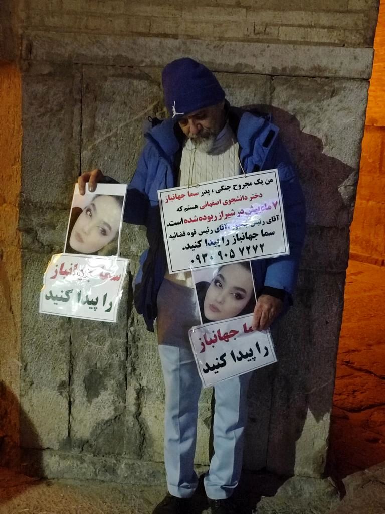 ۷ ماه از ناپدید شدن دختر جوان در پاساژ معروف شیراز می‌گذرد/ «سما جهانباز» کجاست؟ +عکس