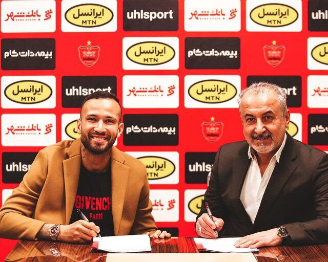 پریرا رسما به پرسپولیس پیوست پریرا رسما به پرسپولیس پیوست