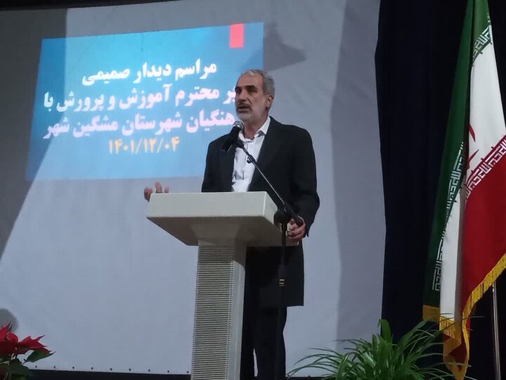 خبر جدید وزیر آموزش و پروش از تعیین تکلیف رتبه‌بندی معلمان