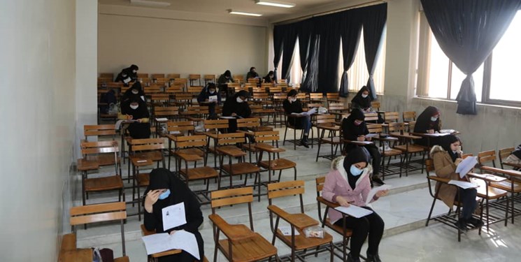مهلت ثبت‌نام آزمون استخدامی آموزش و پرورش تمدید شد
