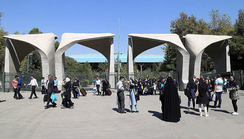 وزیر علوم: فراخوان جذب اعضای هیات علمی به زودی اعلام میشود وزیر علوم: فراخوان جذب اعضای هیات علمی به زودی اعلام میشود
