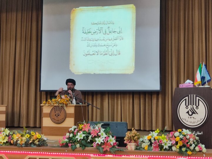 اولین روز ماه رمضان در کشور مشخص شد