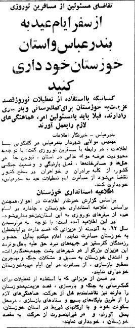 خبر اعتصاب بازیکنان استقلال به پرتغال رسید! خبر اعتصاب بازیکنان استقلال به پرتغال رسید!