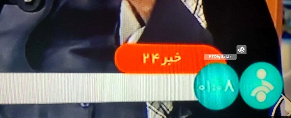 بلایی که عدم تغییر ساعت بر سر موبایل و خودپردازها آورد
