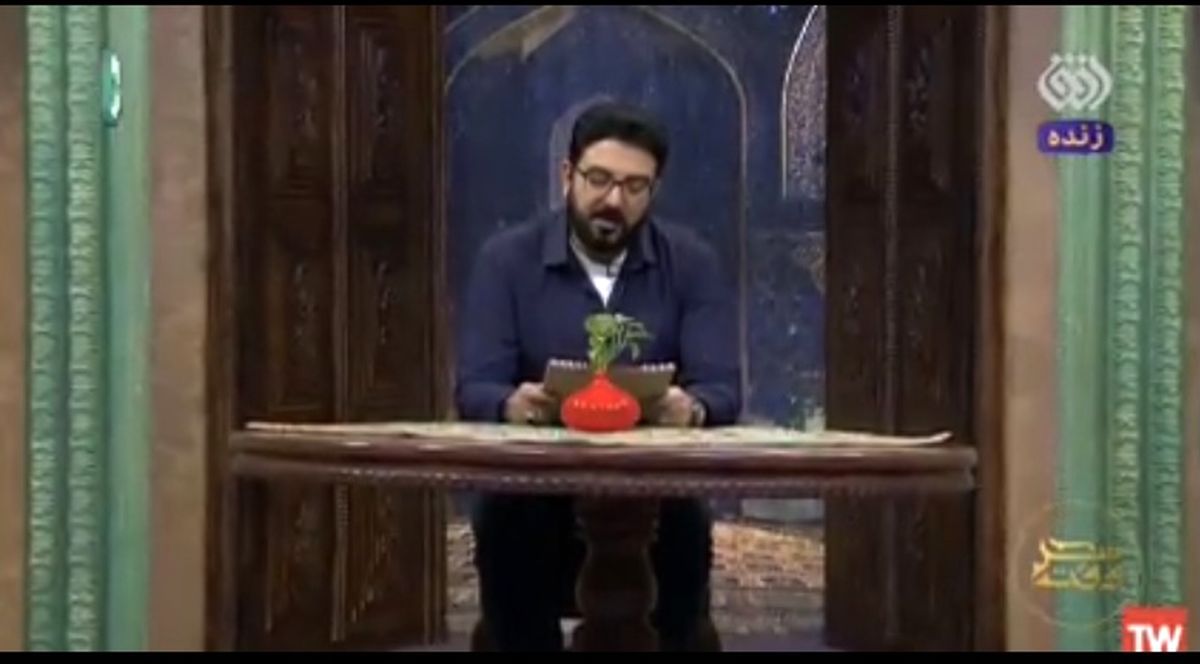 حمله مجری صداوسیما به دولت در برنامه زنده: حسابتان با کرام الکاتبین است حمله مجری صداوسیما به دولت در برنامه زنده: حسابتان با کرام الکاتبین است