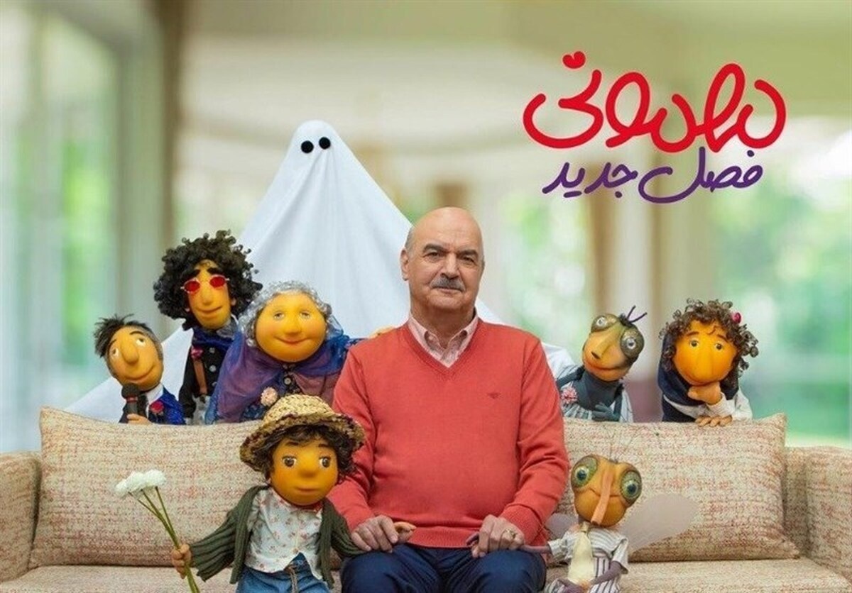 حمله شدید به ایرج طهماسب و انتقاد از او برای جمله «خواهرم را گرفتن» در برنامه مهمونی حمله شدید به ایرج طهماسب و انتقاد از او برای جمله «خواهرم را گرفتن» در برنامه مهمونی
