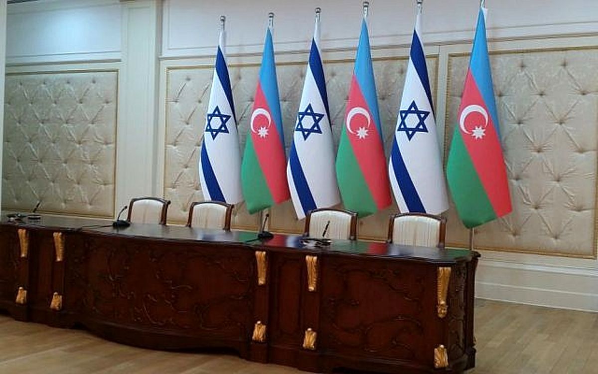 توافق جدید اسرائیل و آذربایجان/ همکاری بین تلآویو و باکو توافق جدید اسرائیل و آذربایجان/ همکاری بین تلآویو و باکو