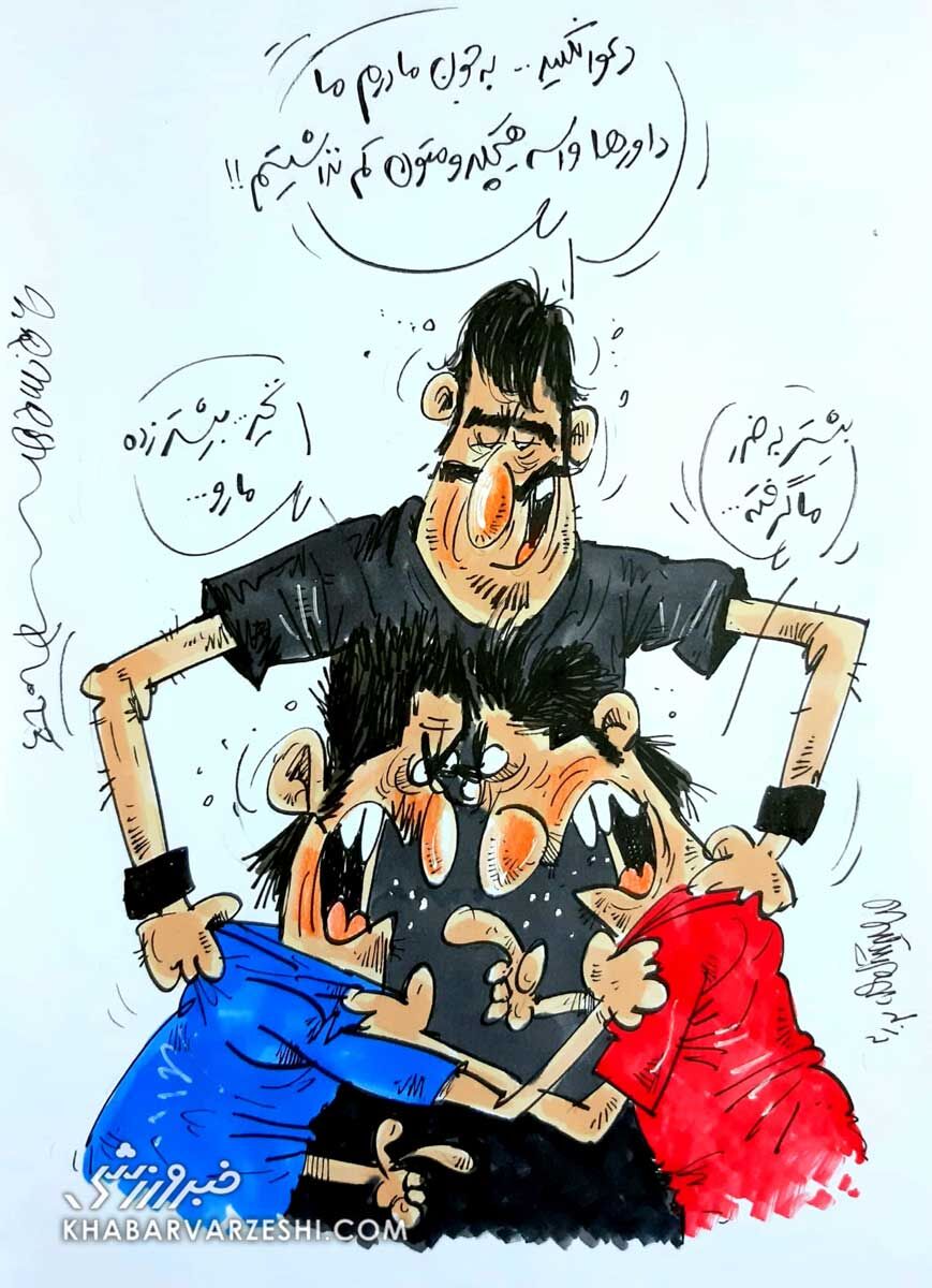 ببینید: دعوای استقلال و پرسپولیس برای کم‌گذاشتن داور