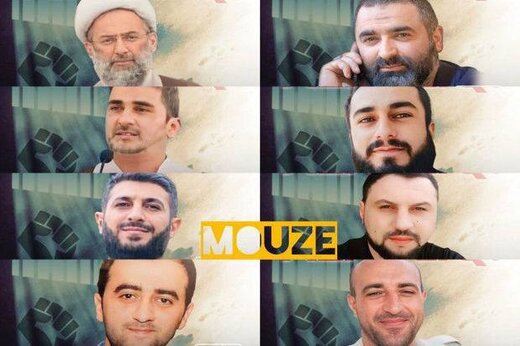 باکو ۴ روحانی و هشت نفر دیگر را به اتهام جاسوسی برای ایران بازداشت کرد باکو ۴ روحانی و هشت نفر دیگر را به اتهام جاسوسی برای ایران بازداشت کرد