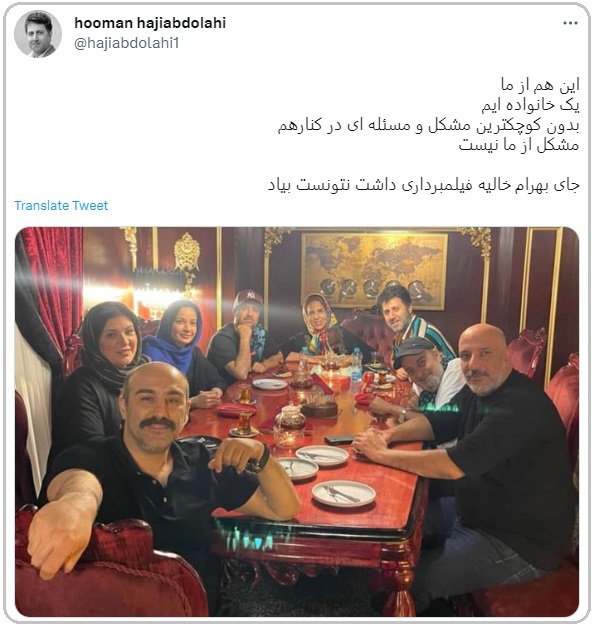 جواب کوبنده عوامل «پایتخت» به رئیس صداوسیما: مشکل از ما نیست! +عکس