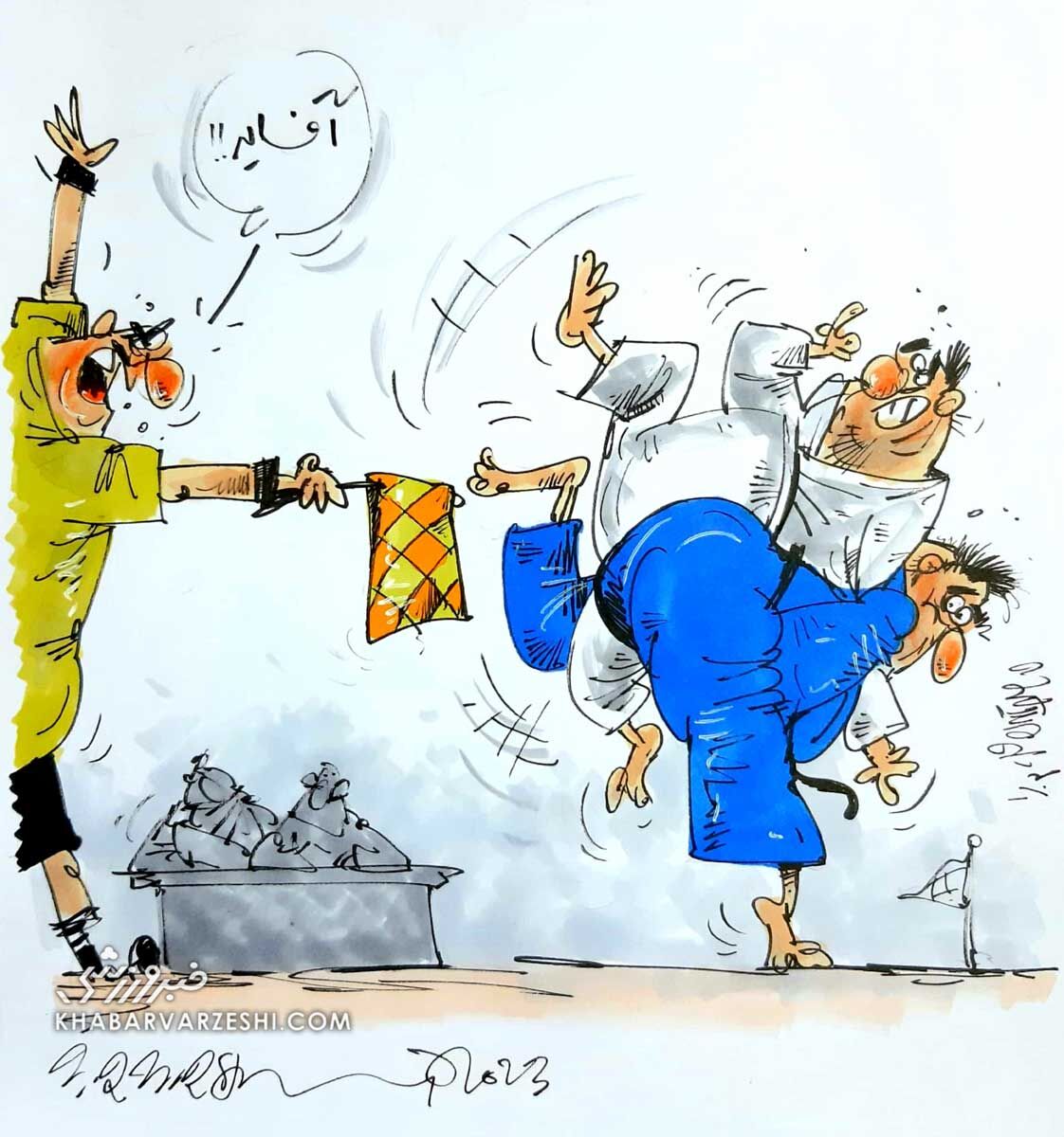 ببینید: کمک‌داور فوتبال، دبیر کل فدراسیون جودو شد!