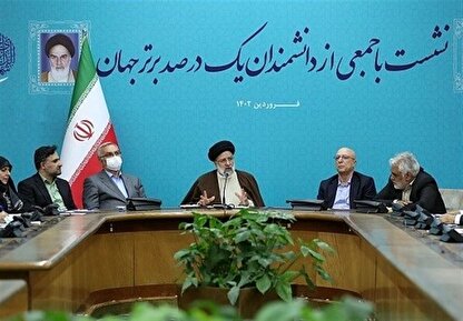 پایتونگیت با حضور رئیسی؛ این ماجرا ترسناک است نه خندهدار! پایتونگیت با حضور رئیسی؛ این ماجرا ترسناک است نه خندهدار!