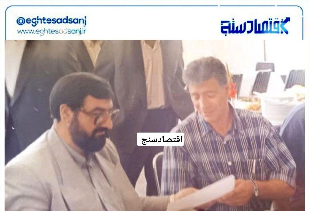تصویری دیدهنشده از محسن رضایی در کنار ناصر حجازی تصویری دیدهنشده از محسن رضایی در کنار ناصر حجازی