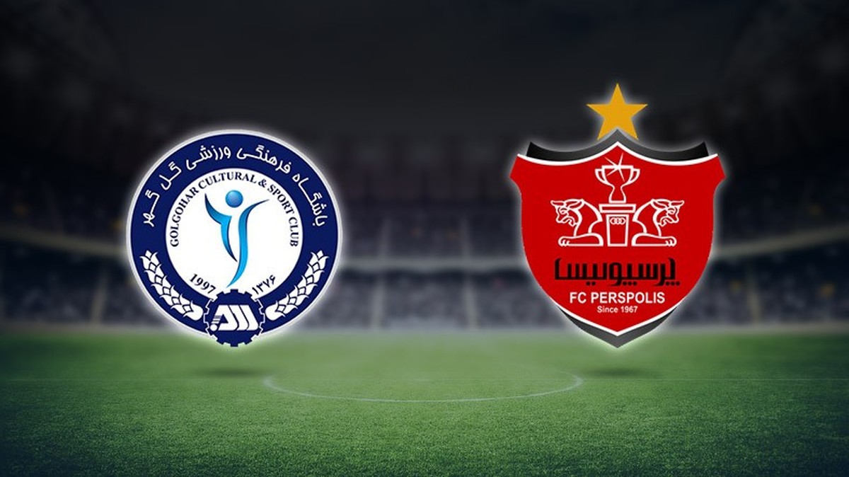 ساعت بازی پرسپولیس و گلگهر تغییر کرد ساعت بازی پرسپولیس و گلگهر تغییر کرد