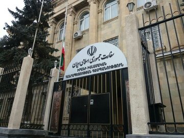توضیح ایران در ارمنستان درباره ویدئو منتشرشده از ایرانیانی زندانی در این کشور توضیح ایران در ارمنستان درباره ویدئو منتشرشده از ایرانیانی زندانی در این کشور