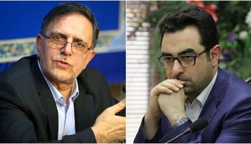 میزان جریمه رییس سابق بانک مرکزی مشخص شد میزان جریمه رییس سابق بانک مرکزی مشخص شد