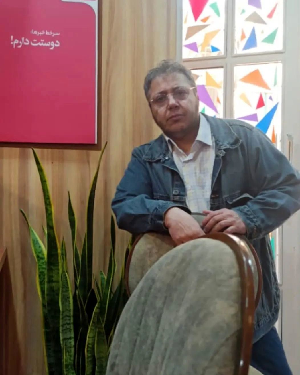 تصویری جدید از مازیار لرستانی را ببینید!