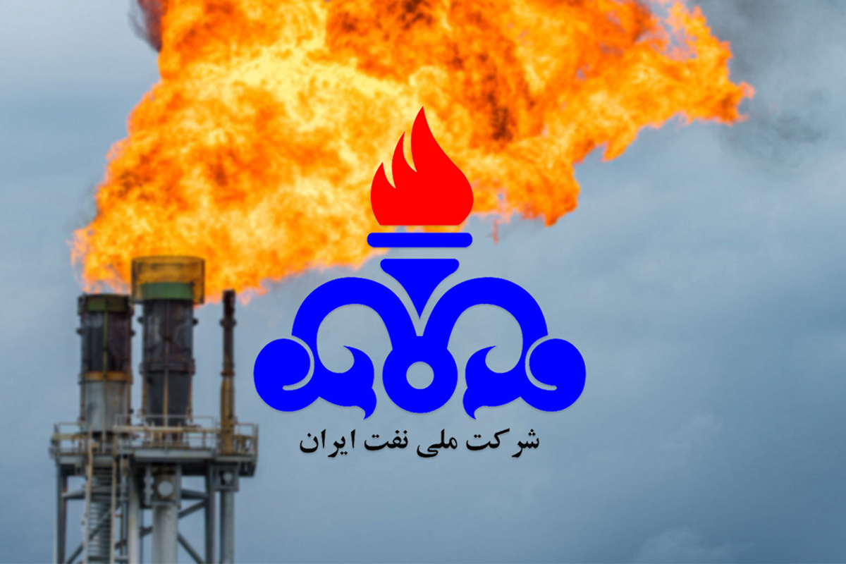 درخواست جدید ترکیه از ایران!