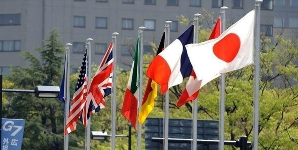 جزئیات جدید از بیانیه گروه هفت علیه برنامه هستهای ایران جزئیات جدید از بیانیه گروه هفت علیه برنامه هستهای ایران